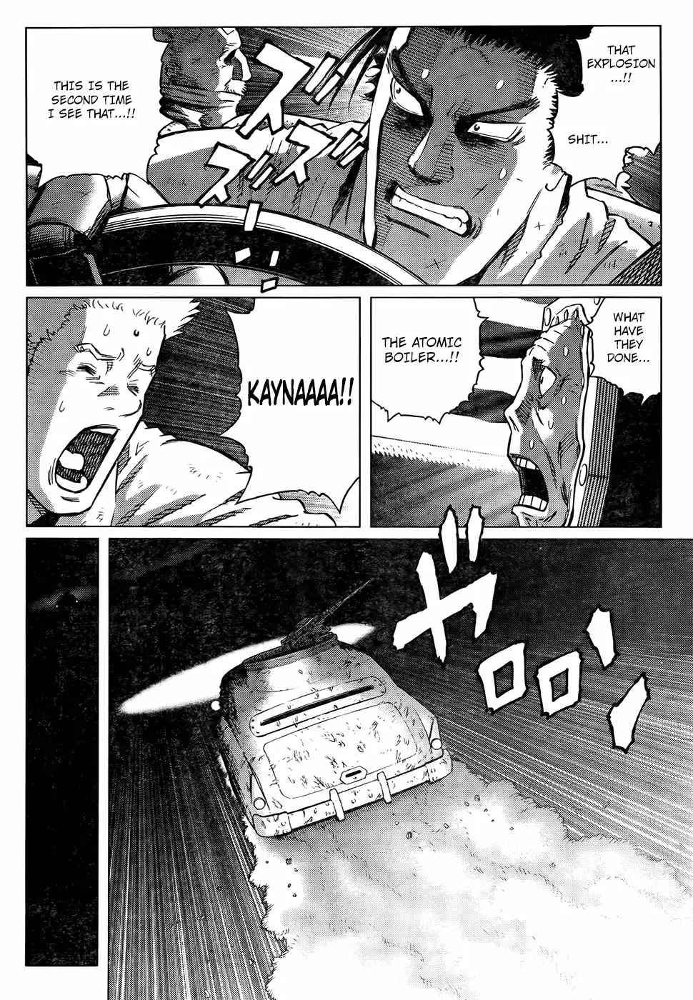 Battle Angel Alita: Last Order Chapter 121 5